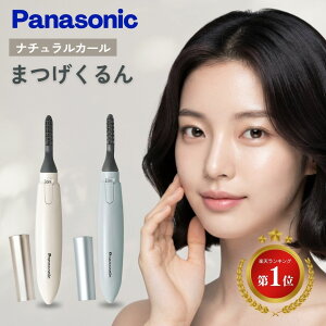 �p�i�\�j�b�N �z�b�g�r���[���[ �܂������ Panasonic �i�`�������J�[�� �z�b�g�r���[���[ EH-SE11 ��������