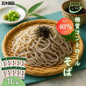 ܖؐHi 炾Vtg Rg[  160g×10  ᓜ It _CGbg N wV[ H@ۖLx Y   H Mtg  j Ε  ۑH 