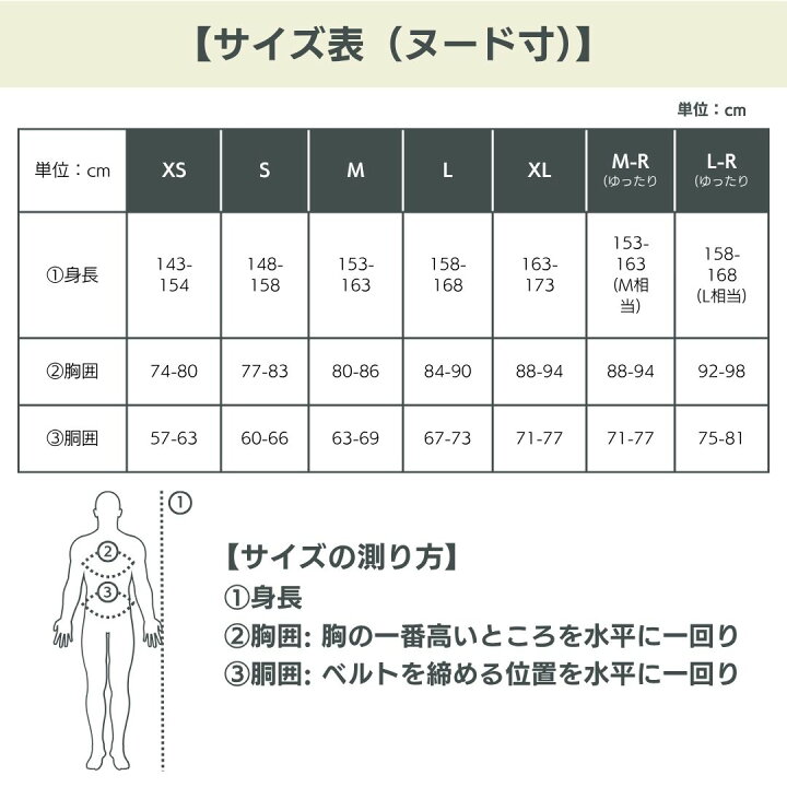 楽天市場】モンベル Tシャツ レディース WIC T WIC.T 速乾 モンベル 
