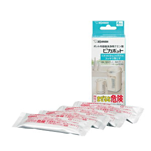 sJ|bg ۈ  NG_  |bg |bgepNG_ 30g 4  ^Cv ZOJIRUSHI ۈ}z[r 
