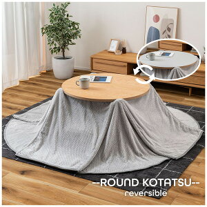  e[u  R^c R^ce[u a80cm  pr 40cm 70cm [^Cv nC^Cv Z^[e[u rOe[u ~` ی^ I[V[Y 