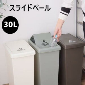 S~ 30L _Xg{bNX O  LX^[t |vs ݔ ʃS~ Lb` XChbN XChy[ A[XJ[ uE O[ zCg lfs-762