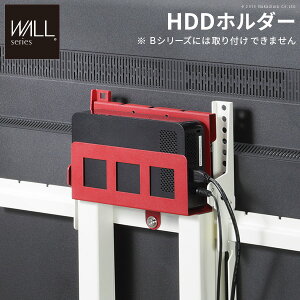 WALLCeAerX^hS^CvΉ HDDz_[ n[hfBXNz_[ ǉIvV i p[c X`[ WALLIvV