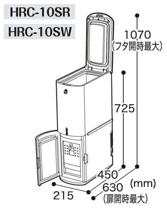 楽天市場】エムケー精工 保冷米びつ「RICE COOL」HRC-10SR 10kgタイプ 
