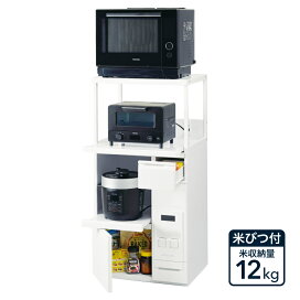 楽天市場】【NEW】エムケー精工 米びつ付きレンジ台「ファインキッチン 