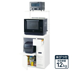 楽天市場】 収納 > レンジ台 : エムケー精工オンライン MKeLIFE