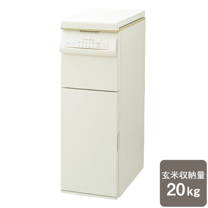 楽天市場】エムケー精工 保冷精米機「Cool Ace+mill」PHK-120W玄米収納 