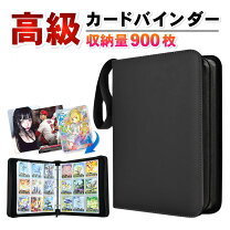 楽天市場】ドラゴンボール カード収納（ホビー）の通販