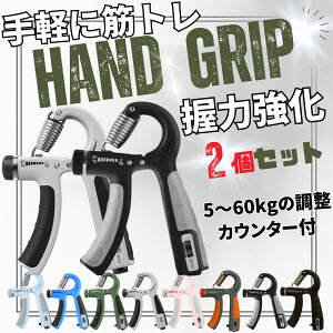 yJE^[tz2Zbg nhObv 5`60kg ג ؃g  g[jO ͋ nr XgX ~ ͌v ̓g[jO j  q  v