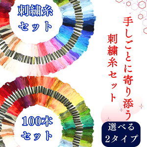 hJ hイ 100F A\[g 25 6{Ԃ 1000~ ٖD ~TK NXXeb` pb`[N nhCh |  S ANbg ̓ イ