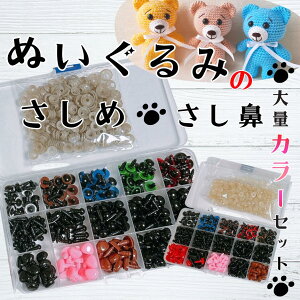  @ e p[cZbg [P[Xt ʂ h[ tFg ҂݂ | ޗ nhCh  @ vX`bNp[c bV[t