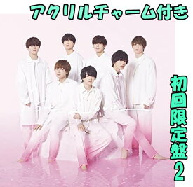 【メーカー特典あり】 1st Love (初回限定盤2) (CD+BD) (『Naniwa Danshi』オリジナル・アクリルチャーム(ロゴデザイン)付) [CD] なにわ男子