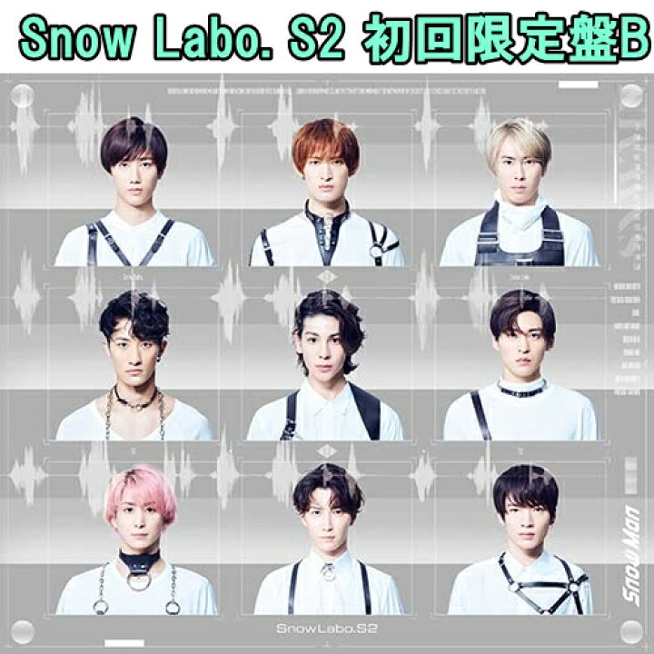 楽天市場】【新品】 Snow Labo. S2(初回盤B)(CD+Blu-ray) [CD] Snow 