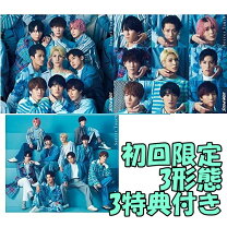 楽天市場】snow man cd セットの通販