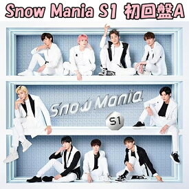 【新品】Snow Mania S1(CD2枚組+Blu-ray)(初回盤A) [CD] Snow Man Snowman