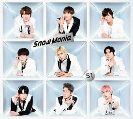 【新品】Snow Mania S1(CD+Blu-ray)(初回盤B) [CD] Snow Man Snowman