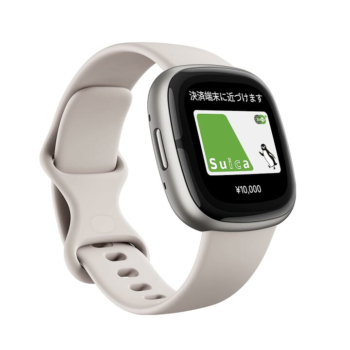 楽天市場】【Suica対応】Fitbit Sense 2スマートウォッチ ルナホワイト 