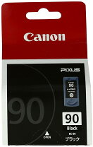 楽天市場】canon 90インク純正の通販