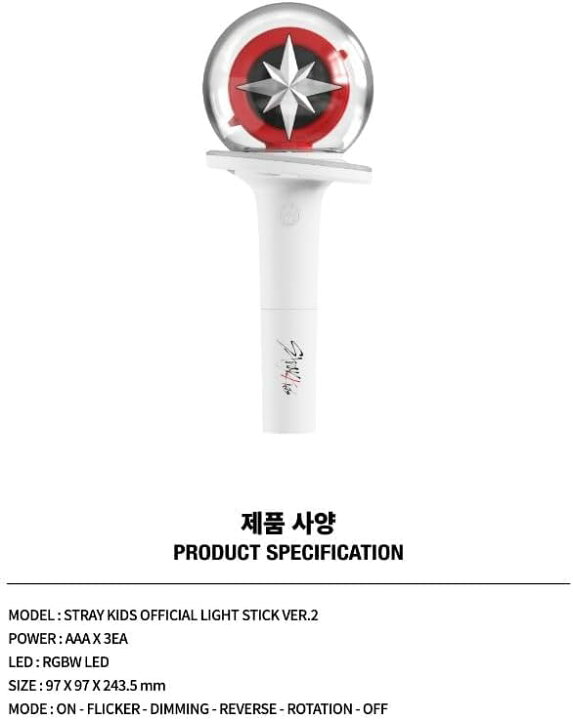 楽天市場】【2本セット・国内発送・即納】正規品 Stray Kids ペン 