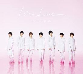 1st Love (初回限定盤1) (CD+DVD) [CD] なにわ男子