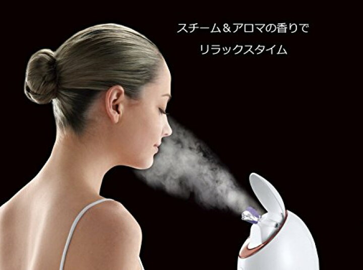 楽天市場】パナソニック スチーマー ナノケア コンパクトタイプ ピンク  