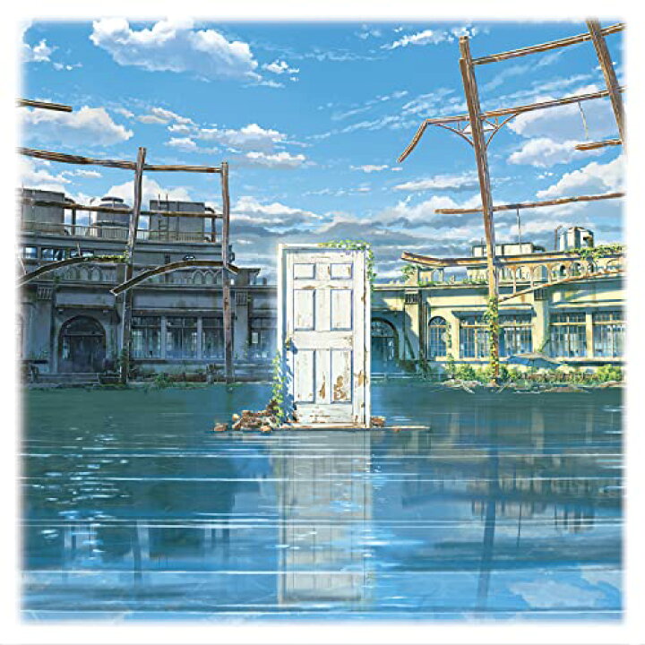 楽天市場】【新品】 すずめの戸締まり 限定盤 アナログ盤 レコード 
