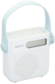 【新品】 ソニー シャワーラジオ ICF-S80 FM AM ワイドFM対応 防滴仕様 お風呂 キッチン ポータブルラジオ タイマー機能 アラーム 時計付き SONY