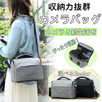 楽天市場】nikon d5000 ケースの通販