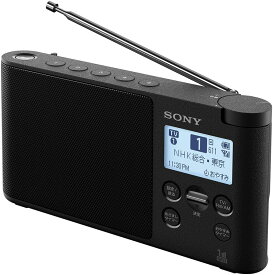 【新品】 ソニー ラジオ XDR-56TV ワンセグTV音声 FM AM ワイドFM対応 小型 コンパクト ポータブルラジオ 電池式 AC電源 SONY