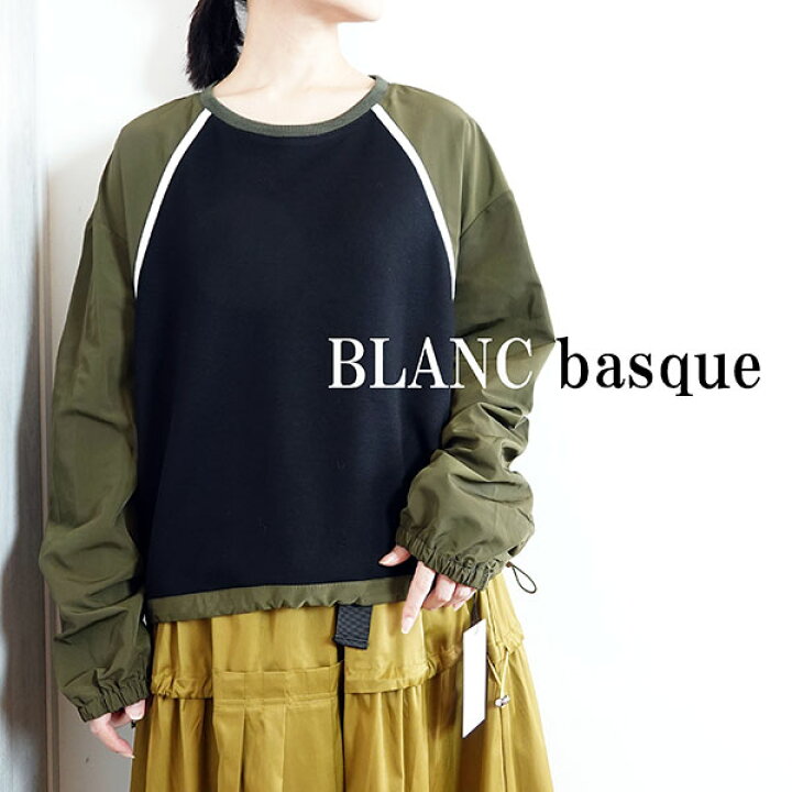 楽天市場】【2024秋冬新作】BLANC basque ブランバスク ブランバスク  