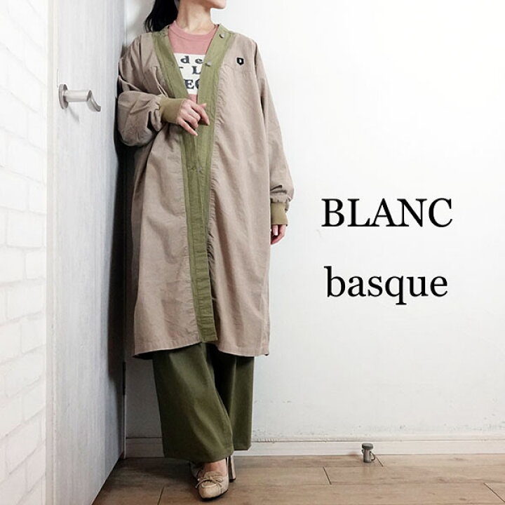 楽天市場】SALE30%OFF【2025秋冬新作】BLANC basque ブランバスク 