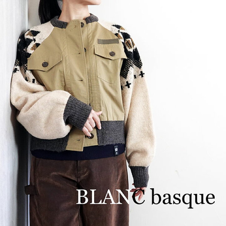 楽天市場】【2025秋冬新作】BLANC basque ブランバスク 袖求心xバック 