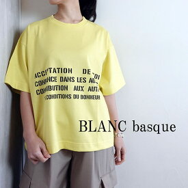 【2024春夏新作】BLANC basque ブランバスク プリントTシャツ トップス Tシャツ アイボリー レモン ネイビー 春夏 レディース BB41912