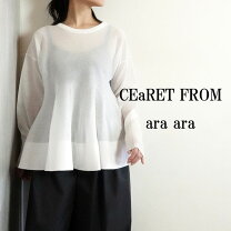 楽天市場】siera leone（レディースファッション）の通販