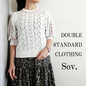 【2024春夏新作】DOUBLE STANDARD CLOTHING ダブルスタンダードクロージング ダブスタ ソブ Sov. アラン柄刺繍パフスリーブニット トップス ニット オフ 春夏 レディース 0309510241