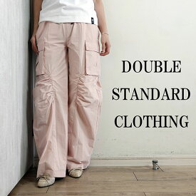 【2024春夏新作】DOUBLE STANDARD CLOTHING ダブルスタンダードクロージング ダブスタ T/Cタイプライター ワイドパンツ ボトムス ピンクベージュ ブラック 春夏 レディース 020651242