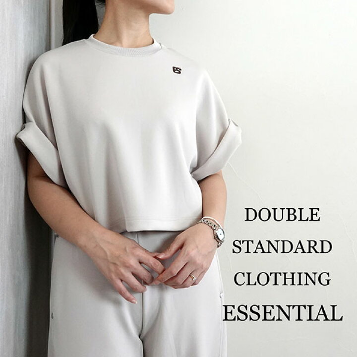楽天市場】【2026春夏新作】DOUBLE STANDARD CLOTHING ダブル