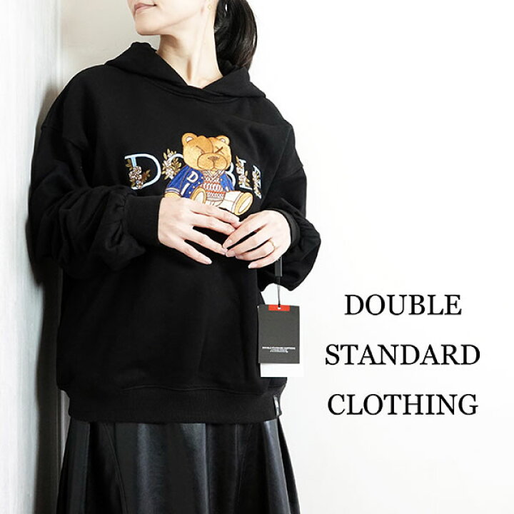 楽天市場】【2025秋冬新作】DOUBLE STANDARD CLOTHING ダブル 
