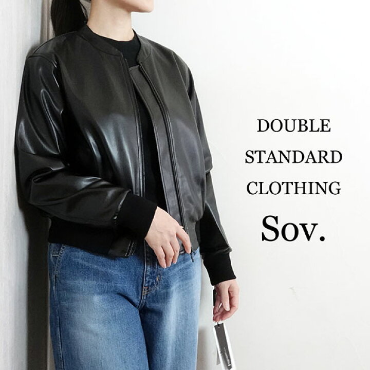 楽天市場】【2025秋冬新作】DOUBLE STANDARD CLOTHING ダブル 