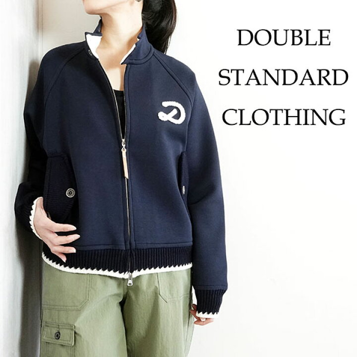 楽天市場】【2026春夏新作】DOUBLE STANDARD CLOTHING ダブル 