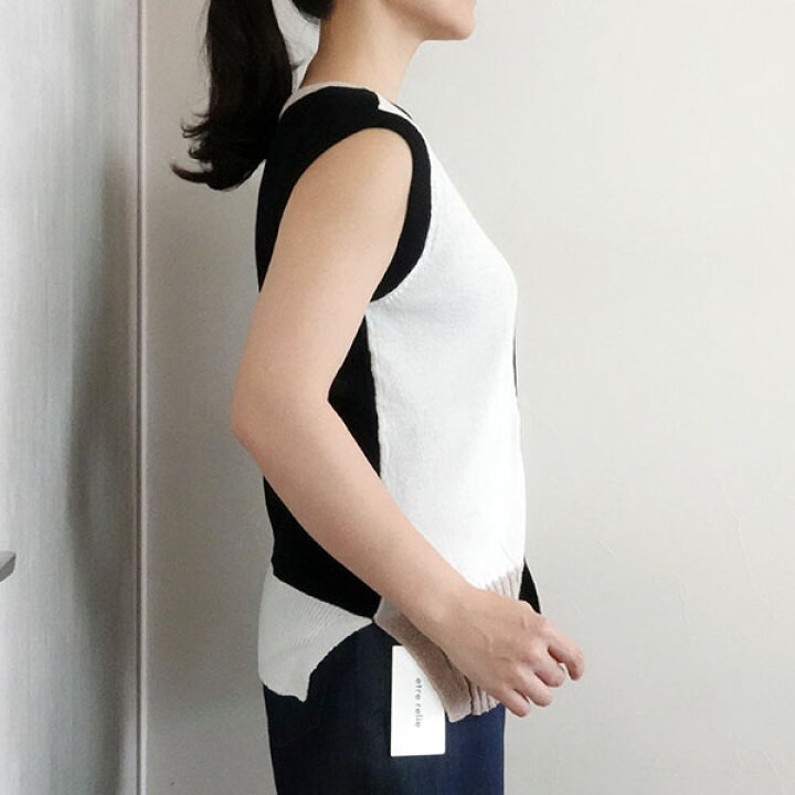 楽天市場】SALE50%OFF【2024春夏新作】etre relie エトレリー カラー 