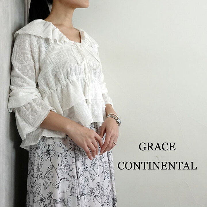 楽天市場】【2026春夏新作】グレースコンチネンタル GRACE CONTINENTAL 