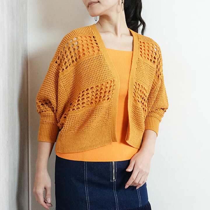 楽天市場】【SALE50%OFF】 GRACE CONTINENTAL グレースコンチネンタル  