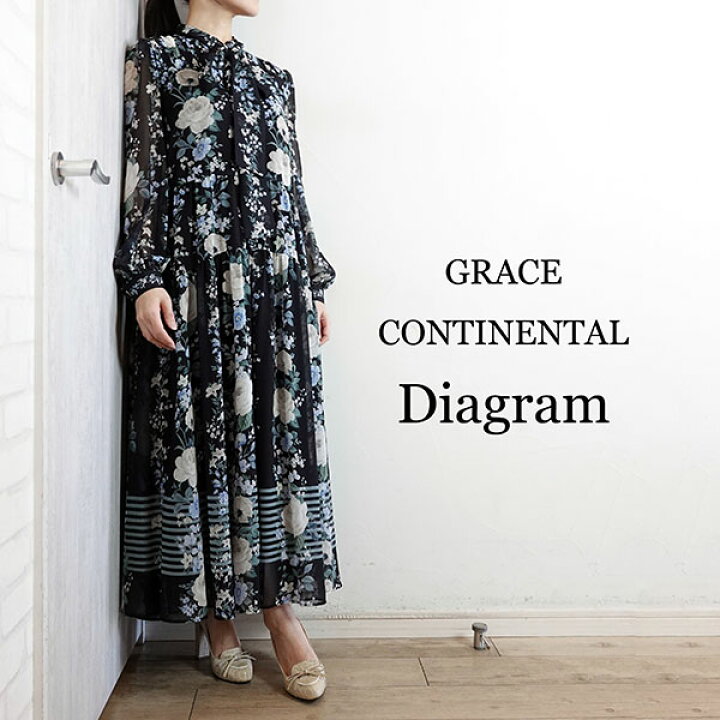 楽天市場】【2026春夏新作】グレースコンチネンタル GRACE CONTINENTAL 