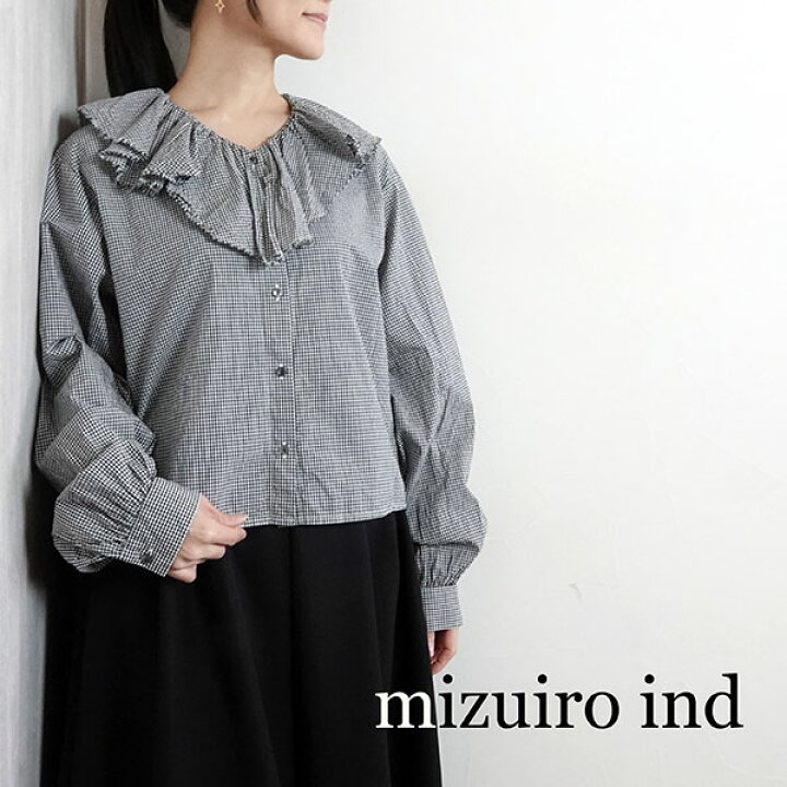 楽天市場】【2026春夏新作】ミズイロインド mizuiroind チェックフリル 