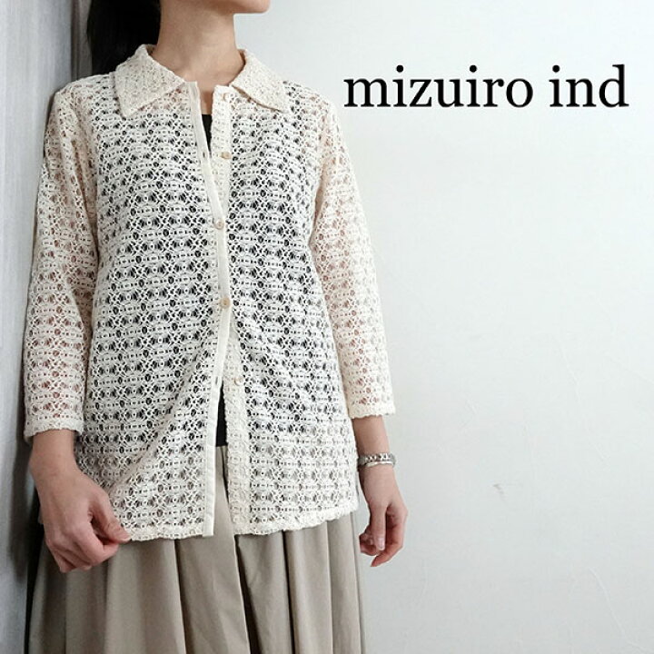 楽天市場】SALE20%OFF【2026春夏新作】ミズイロインド mizuiroind 