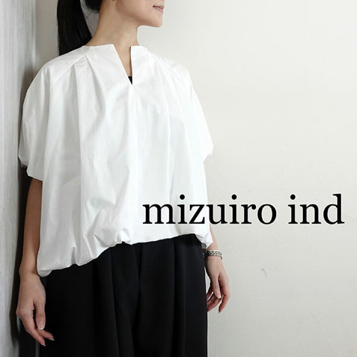 楽天市場】【2026春夏新作】ミズイロインド mizuiroind バルーンノー 