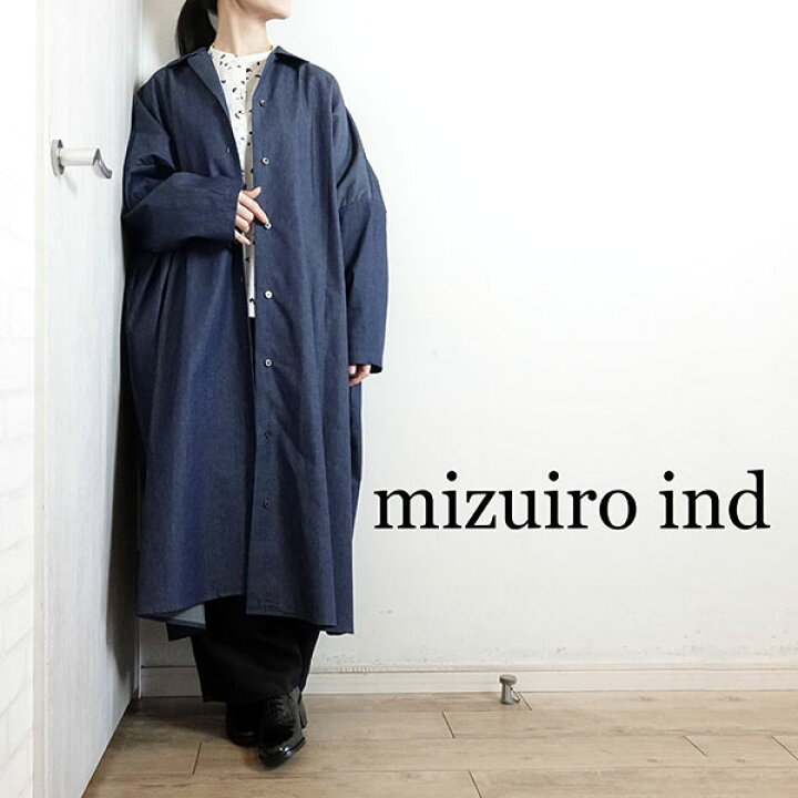 楽天市場】【2026春夏新作】ミズイロインド mizuiroind デニムワイド 