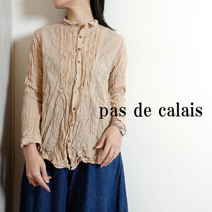 楽天市場】【2025春夏新作】pas de calais パドカレ 80/1コットン