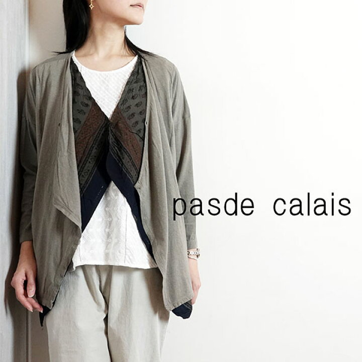楽天市場】【2025春夏新作】pas de calais パドカレ コットン天竺  
